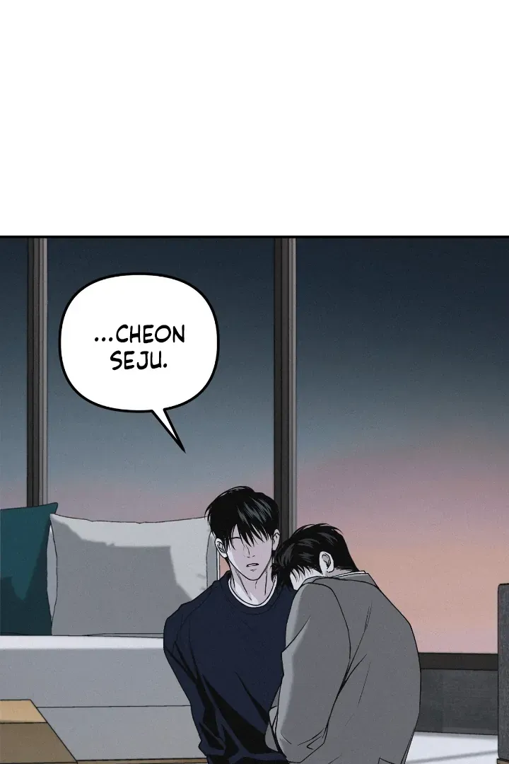 Read Projection chapter 35 image 87 on Lezhin