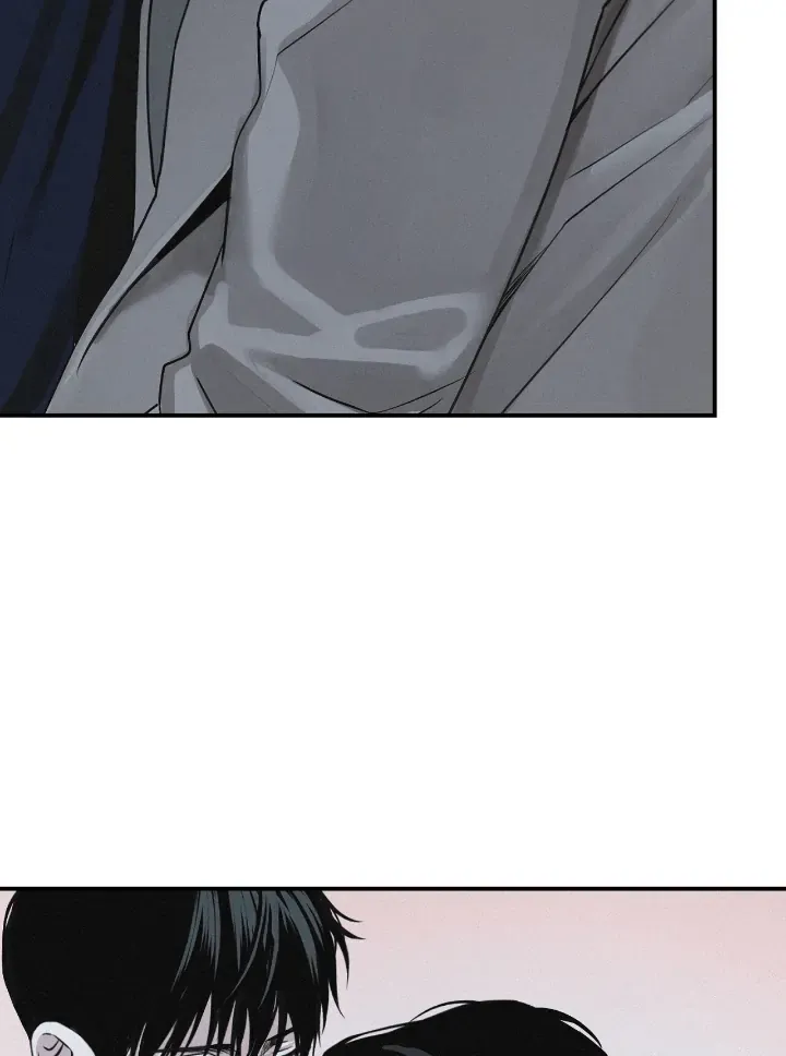 Read Projection chapter 35 image 89 on Lezhin