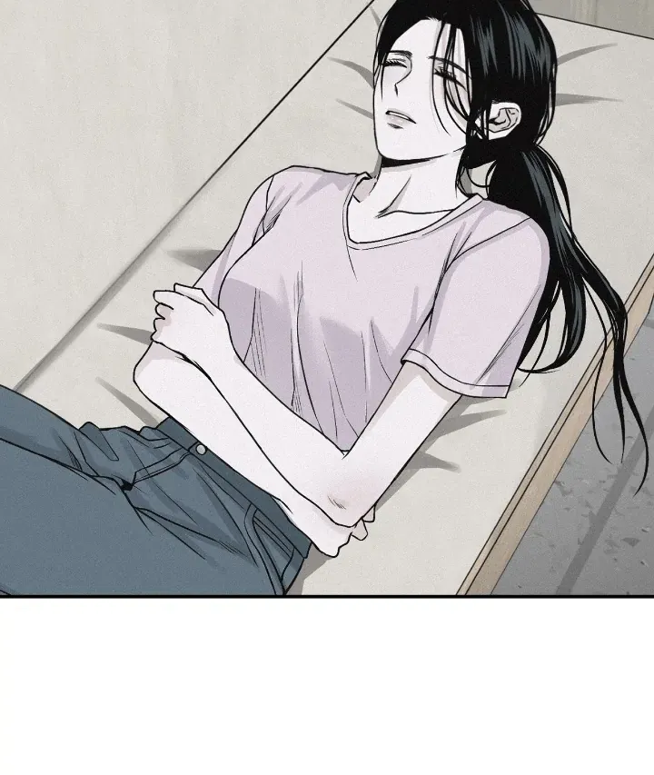 Read Projection chapter 36 image 32 on Lezhin