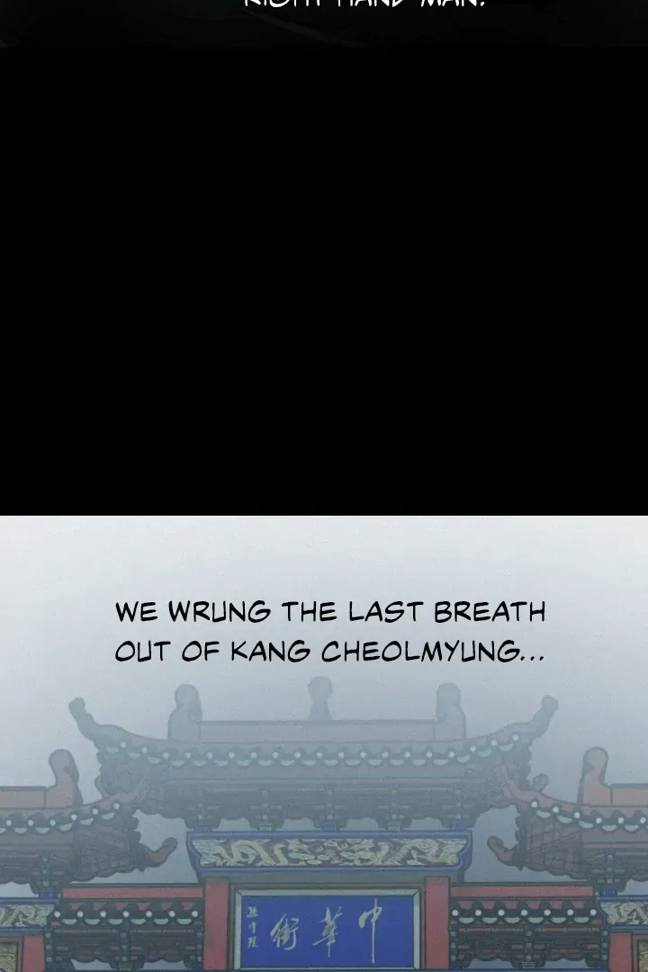 Read Projection chapter 36 image 4 on Lezhin