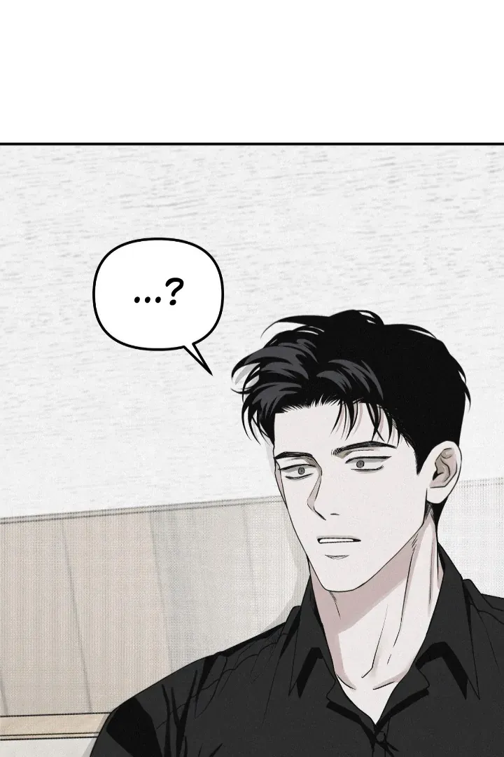 Read Projection chapter 36 image 47 on Lezhin