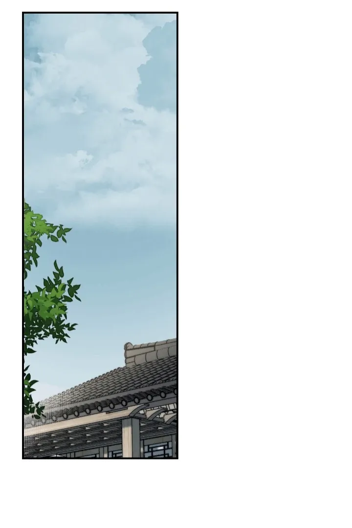 Read Projection chapter 36 image 50 on Lezhin