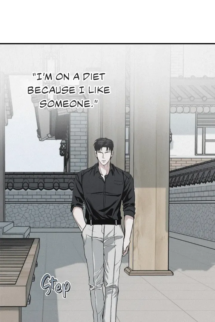 Read Projection chapter 36 image 51 on Lezhin