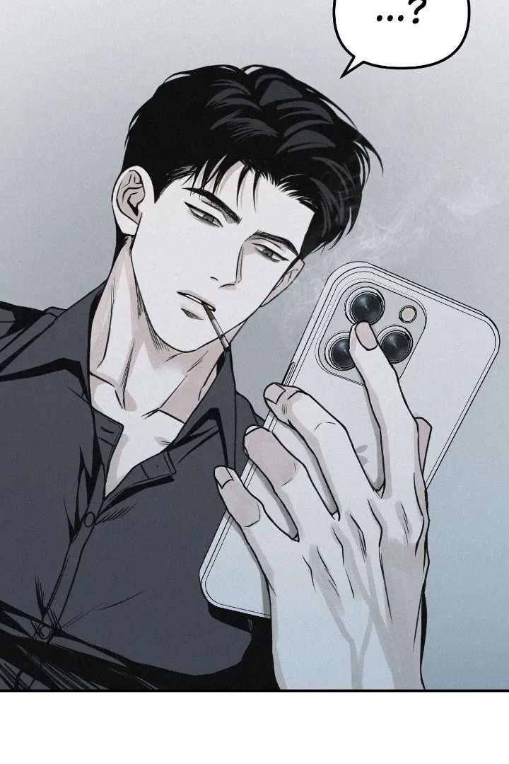 Read Projection chapter 36 image 57 on Lezhin