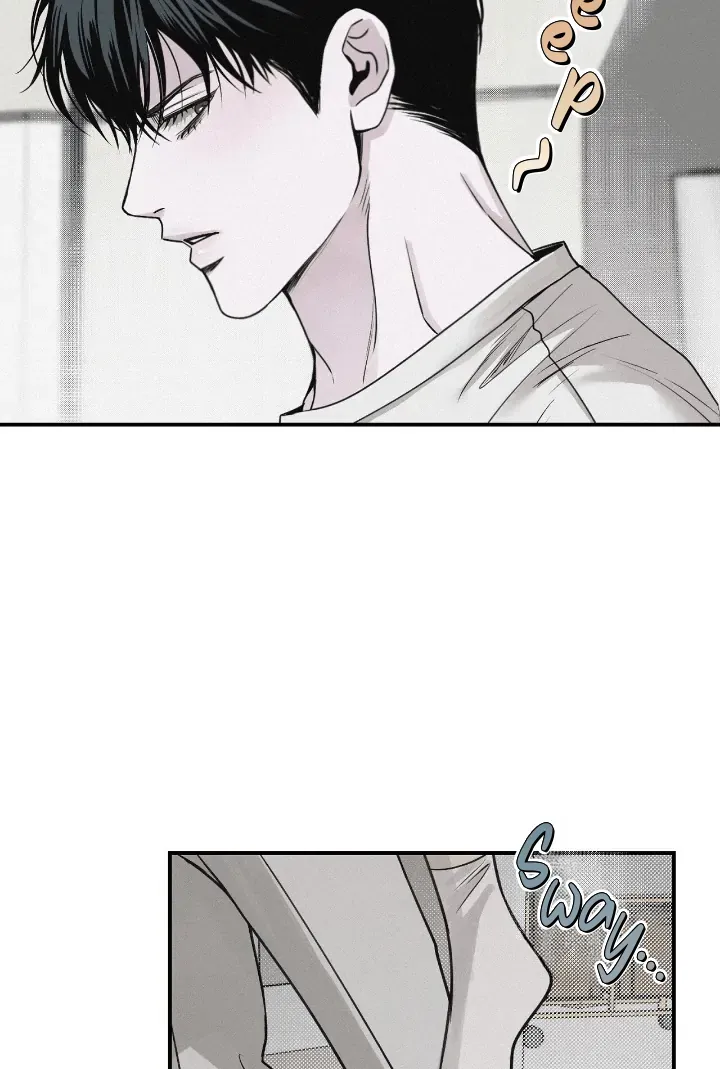 Read Projection chapter 36 image 64 on Lezhin