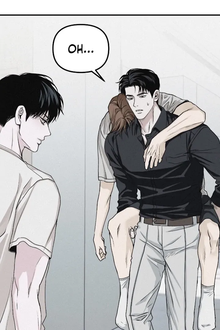 Read Projection chapter 36 image 66 on Lezhin