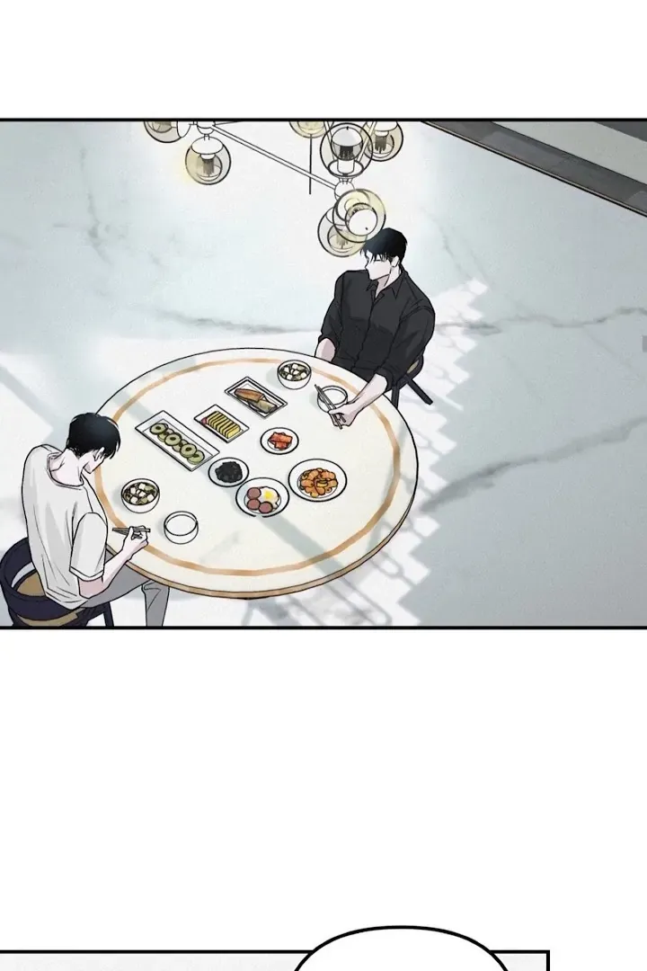 Read Projection chapter 36 image 73 on Lezhin