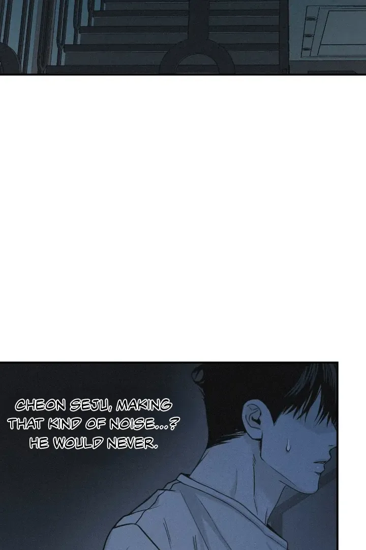 Read Projection chapter 37 image 13 on Lezhin