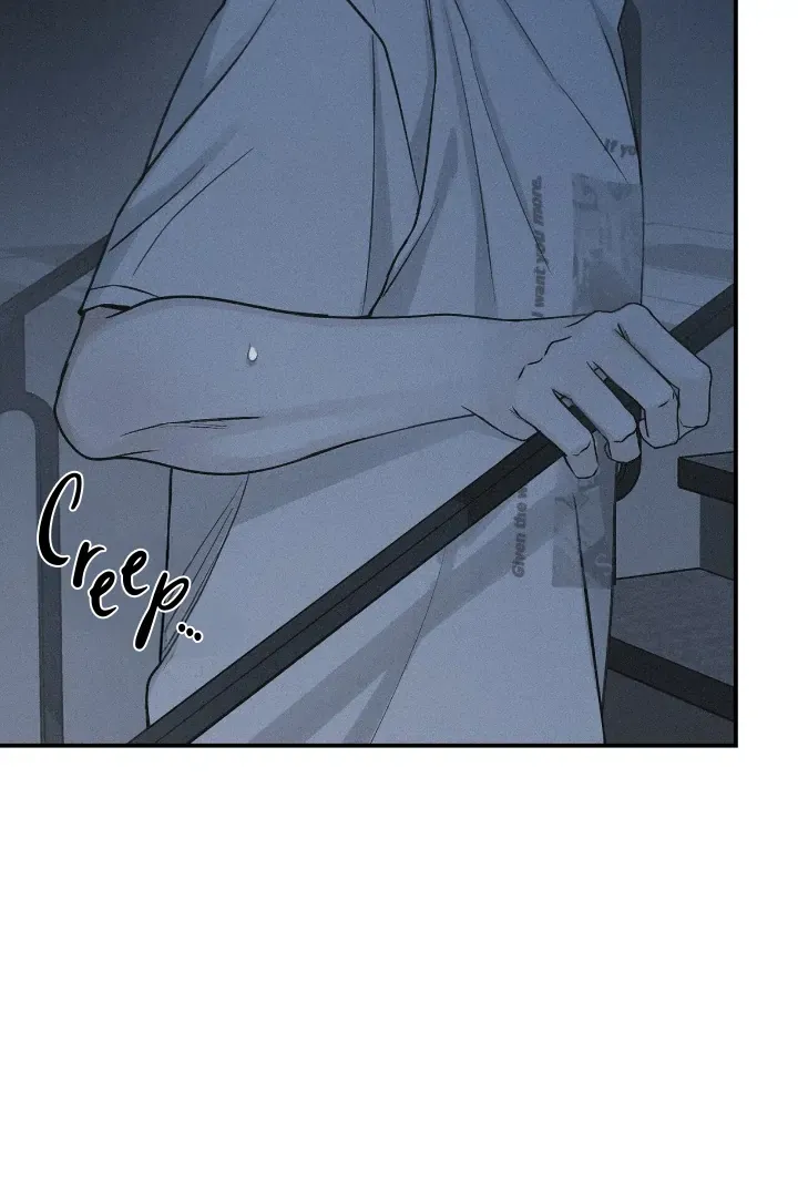 Read Projection chapter 37 image 14 on Lezhin