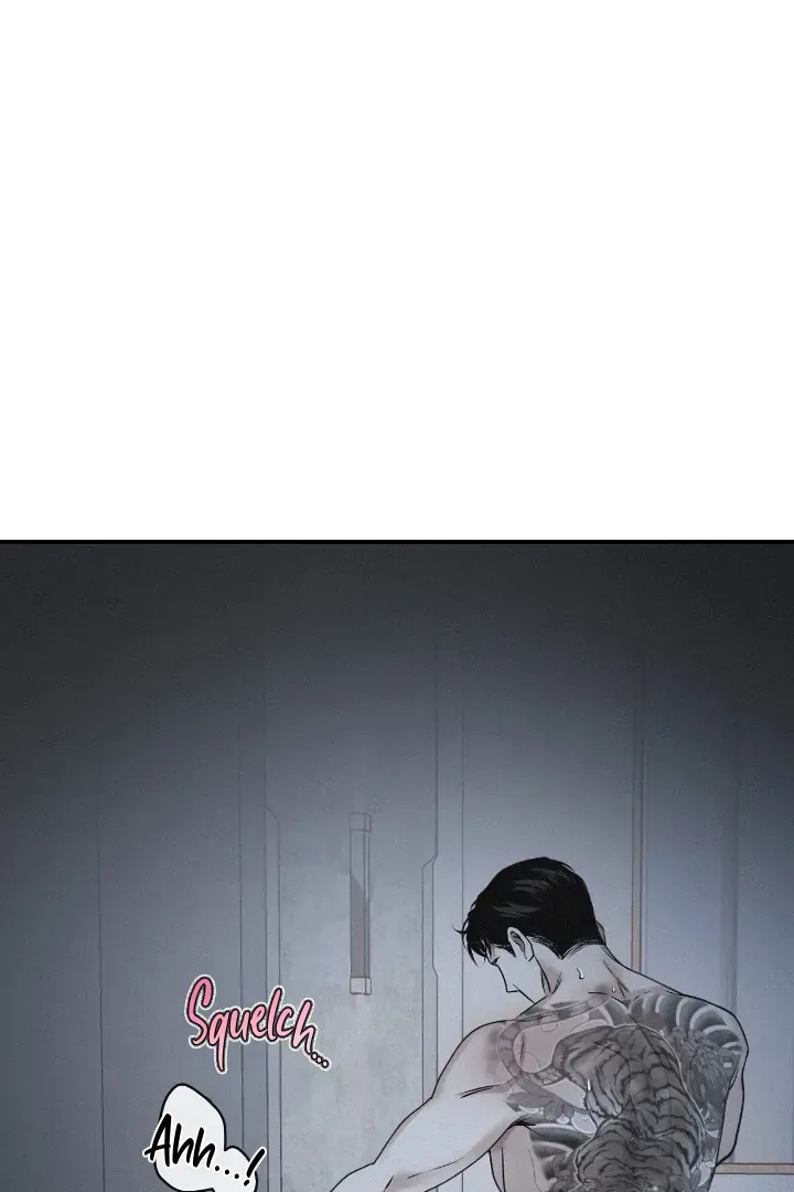 Read Projection chapter 37 image 15 on Lezhin