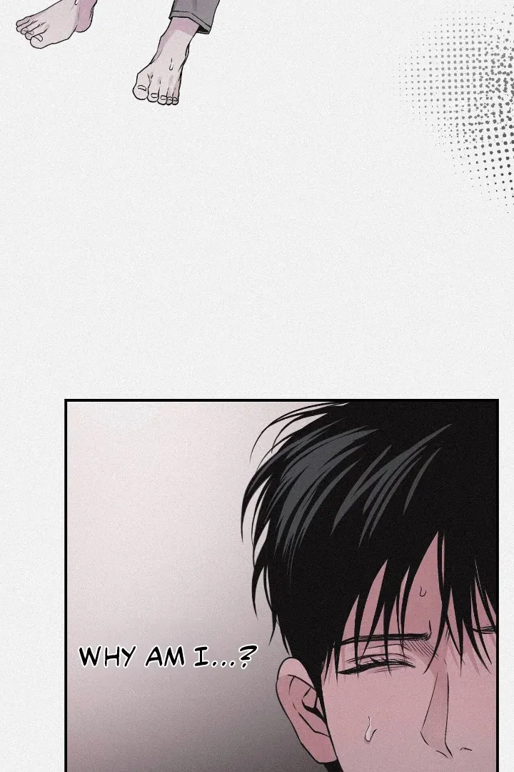 Read Projection chapter 37 image 36 on Lezhin