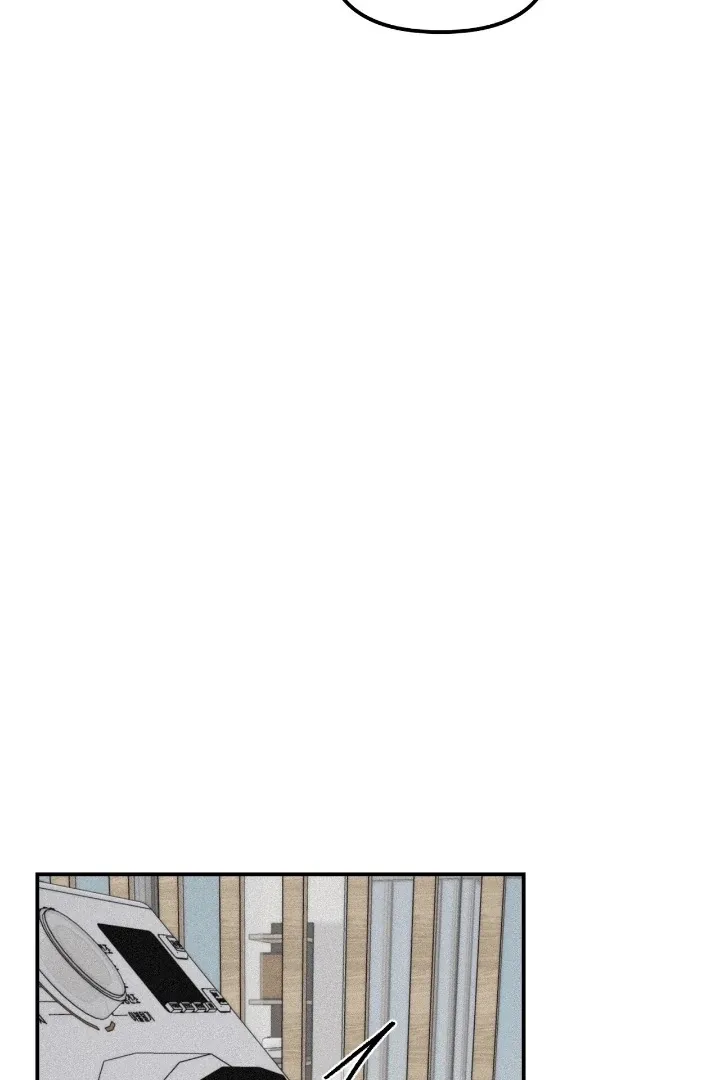 Read Projection chapter 37 image 53 on Lezhin