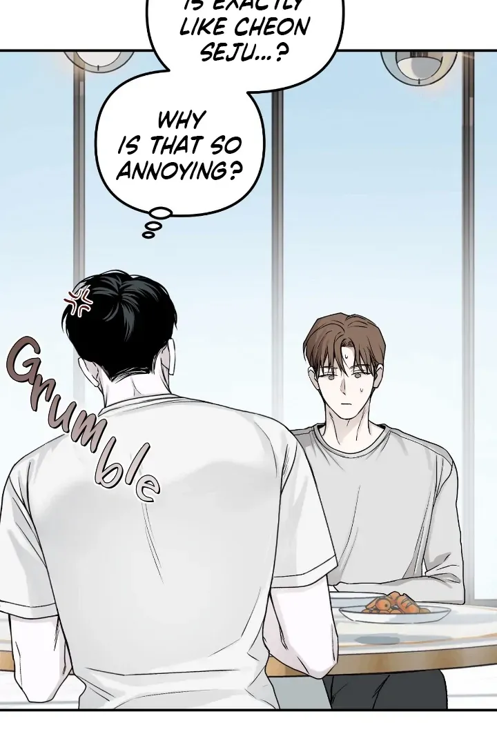Read Projection chapter 37 image 71 on Lezhin