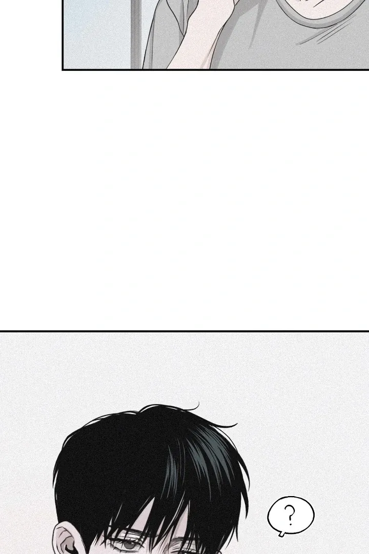 Read Projection chapter 37 image 73 on Lezhin