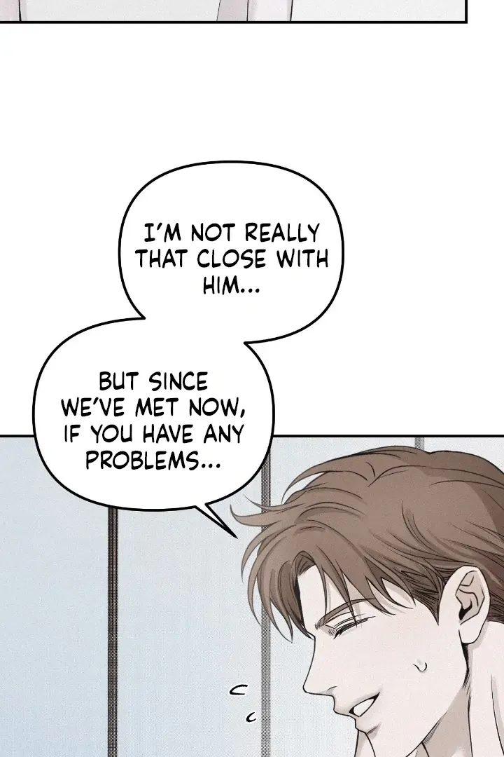 Read Projection chapter 37 image 77 on Lezhin