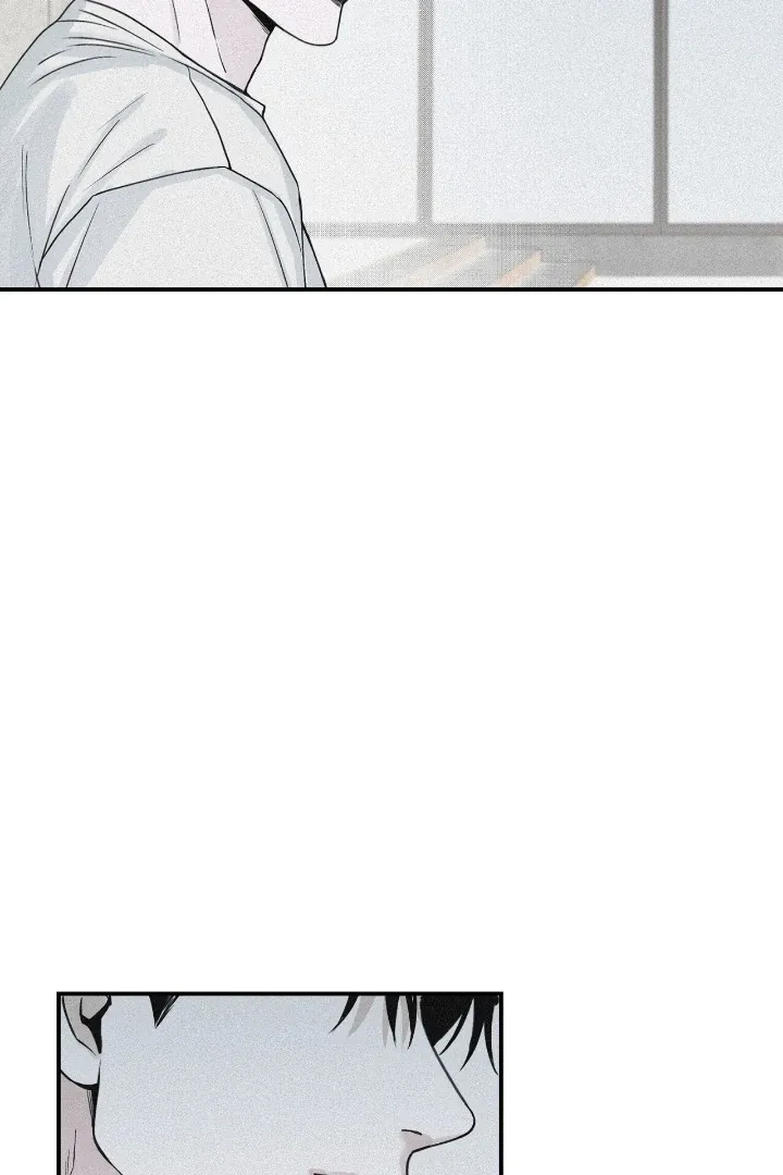 Read Projection chapter 37 image 79 on Lezhin