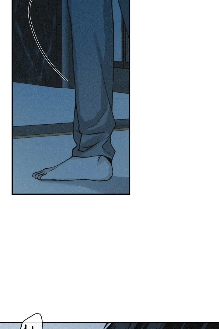 Read Projection chapter 37 image 9 on Lezhin