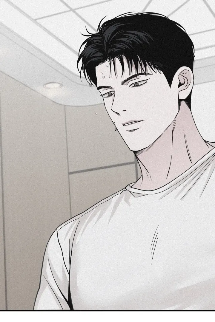 Read Projection chapter 37 image 94 on Lezhin