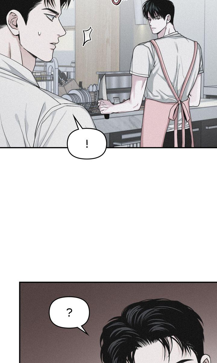 Read Projection chapter 38.1 image 12 on Lezhin