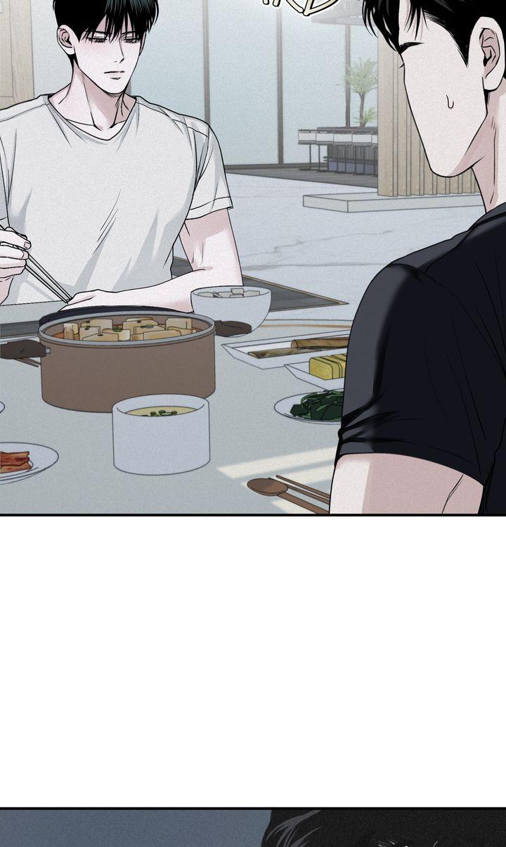 Read Projection chapter 38.1 image 18 on Lezhin
