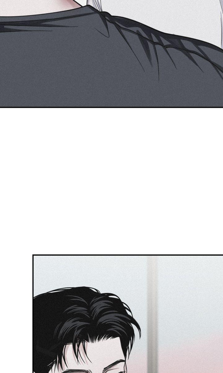 Read Projection chapter 38.1 image 22 on Lezhin