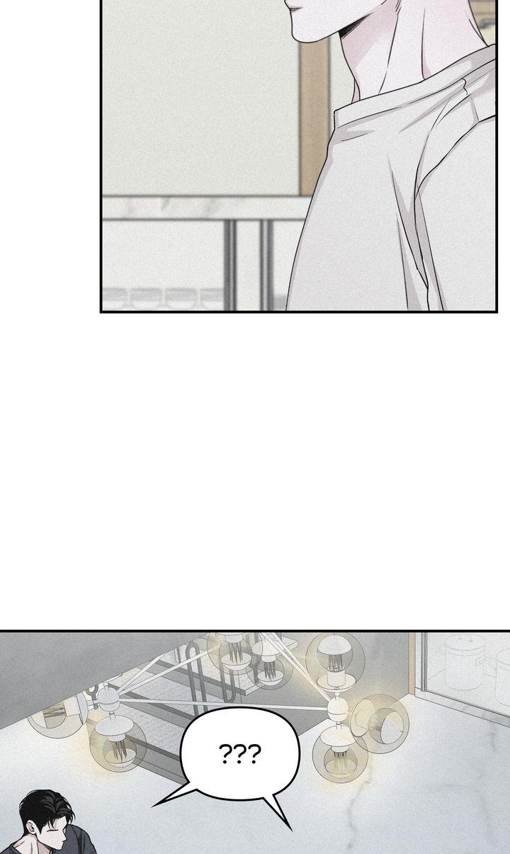 Read Projection chapter 38.1 image 31 on Lezhin