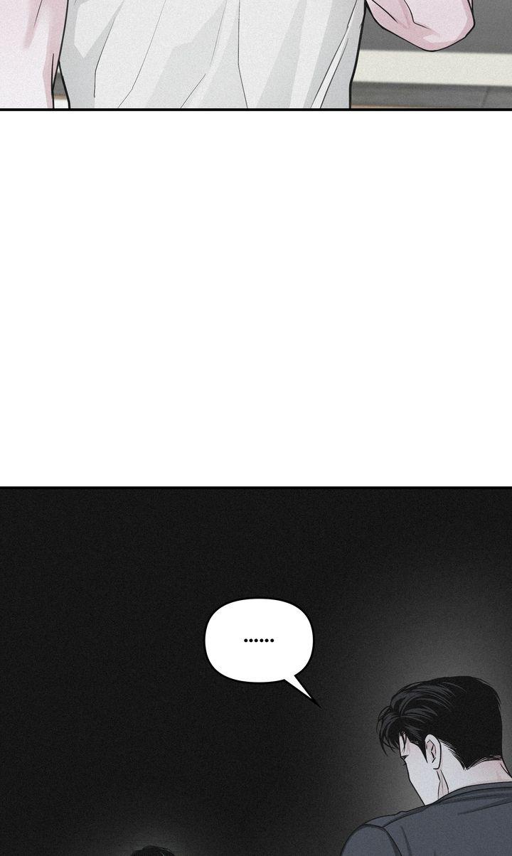 Read Projection chapter 38.1 image 55 on Lezhin