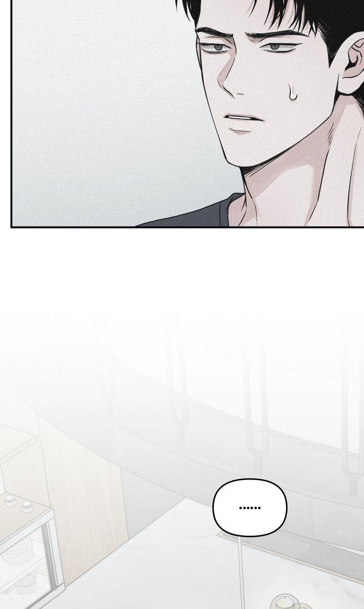 Read Projection chapter 38.1 image 72 on Lezhin