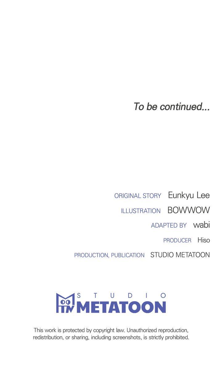 Read Projection chapter 38.1 image 77 on Lezhin