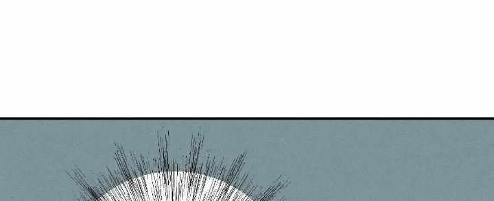 Read Projection chapter 38 image 14 on Lezhin