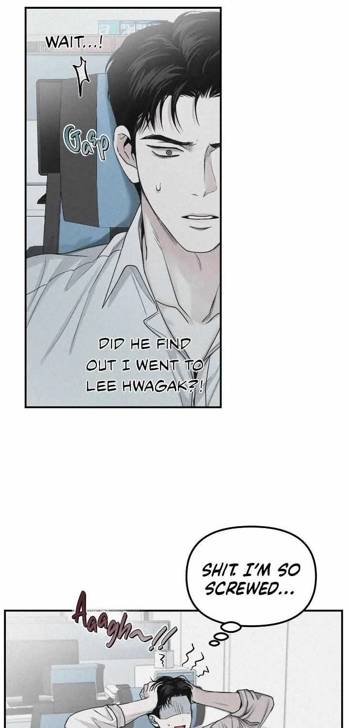 Read Projection chapter 38 image 7 on Lezhin