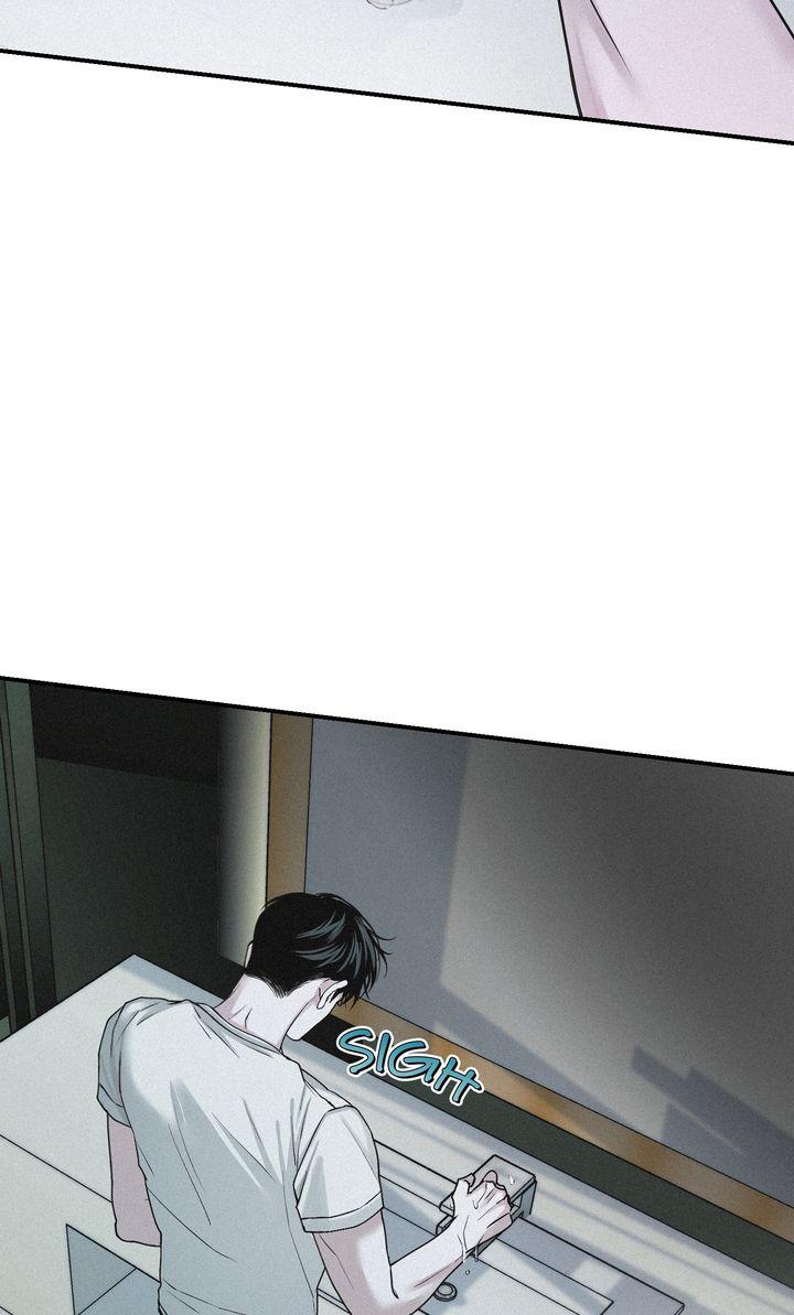 Read Projection chapter 39.1 image 16 on Lezhin