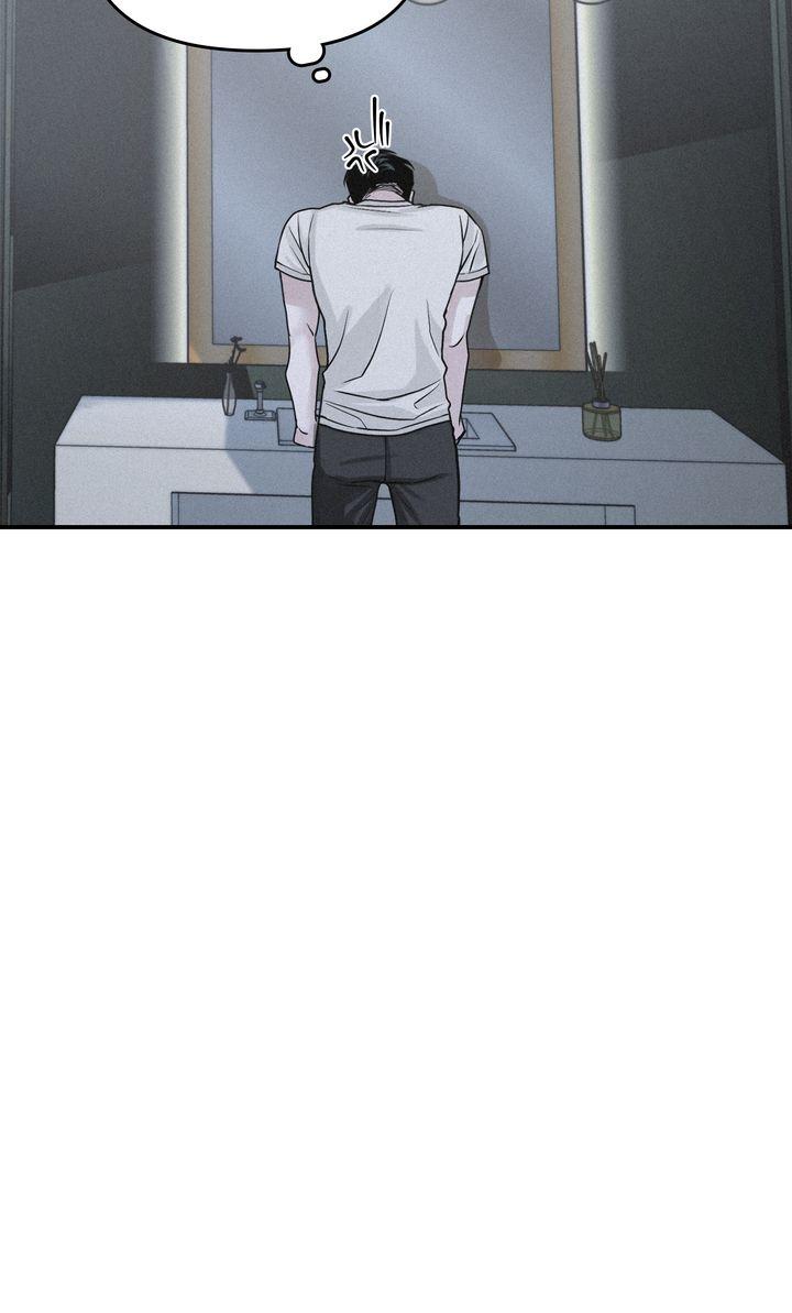 Read Projection chapter 39.1 image 21 on Lezhin