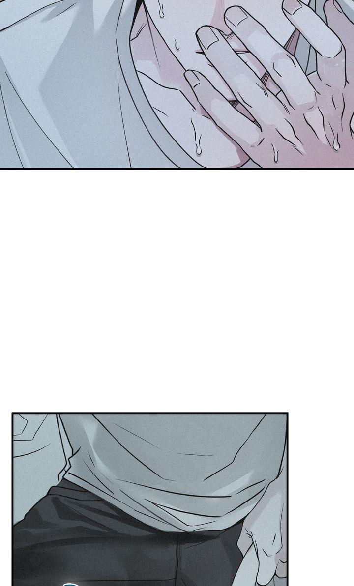 Read Projection chapter 39.1 image 39 on Lezhin