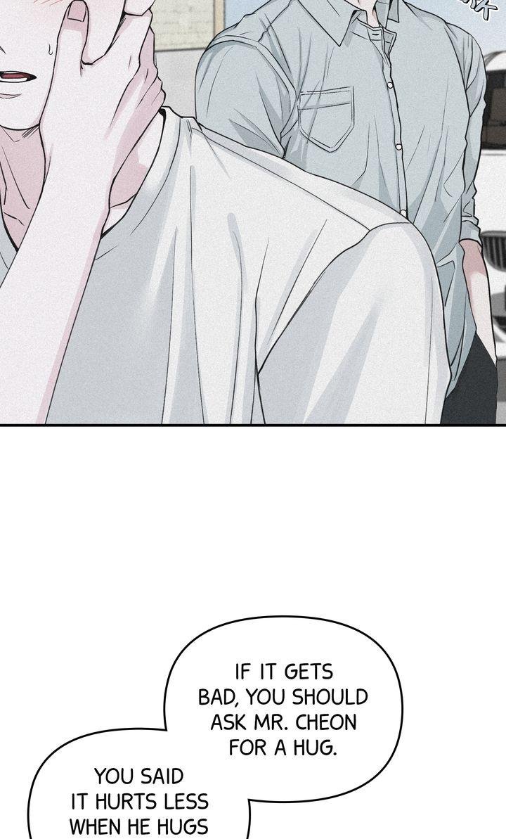 Read Projection chapter 39.1 image 67 on Lezhin