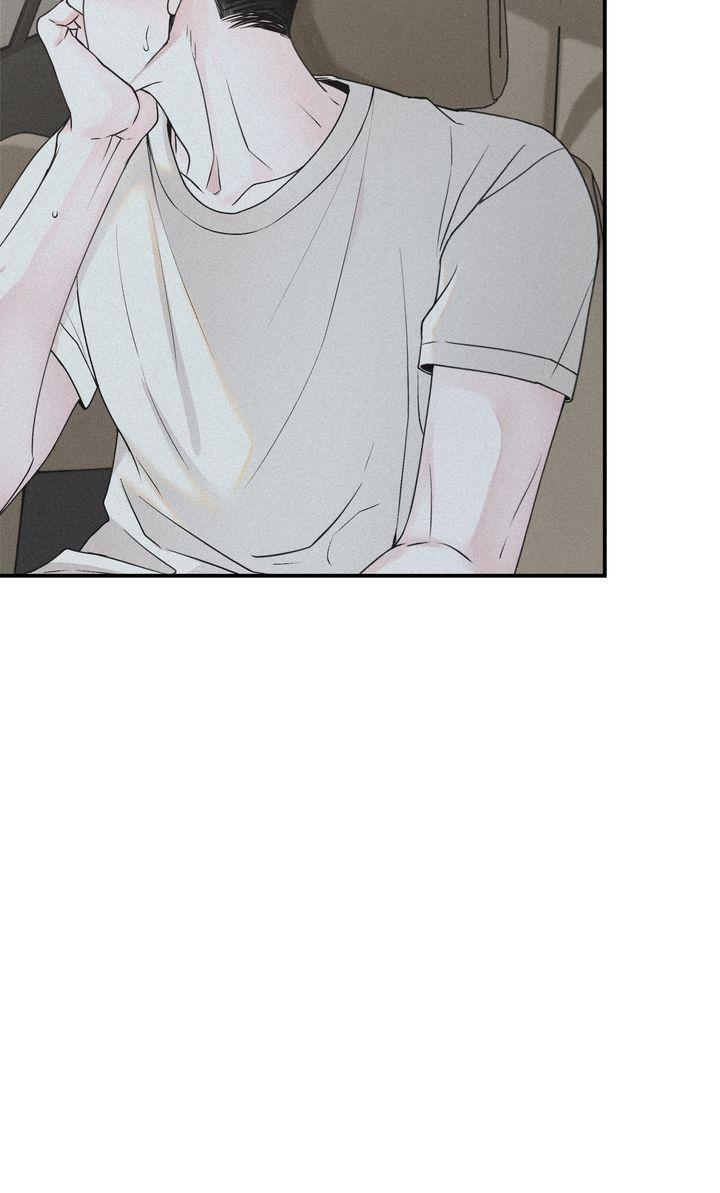 Read Projection chapter 39.1 image 75 on Lezhin