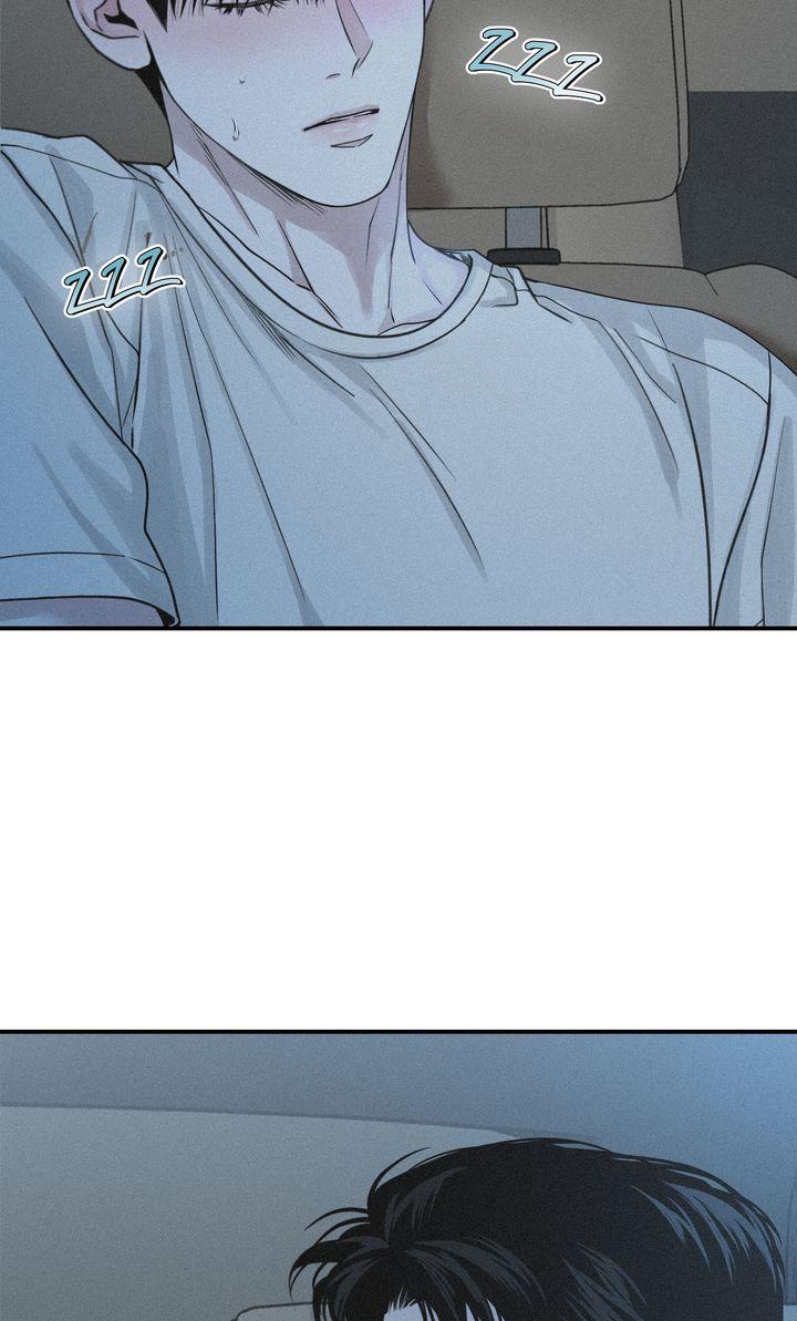 Read Projection chapter 39.1 image 78 on Lezhin