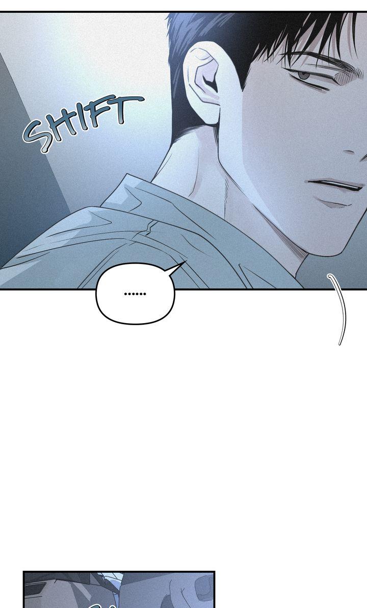 Read Projection chapter 39.1 image 81 on Lezhin