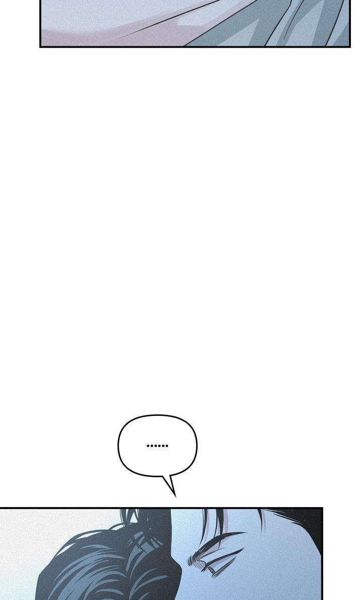 Read Projection chapter 39.1 image 85 on Lezhin