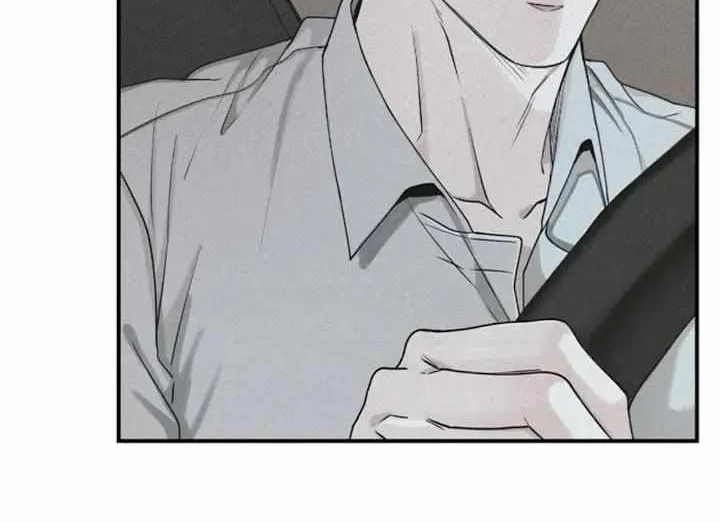 Read Projection chapter 39 image 62 on Lezhin