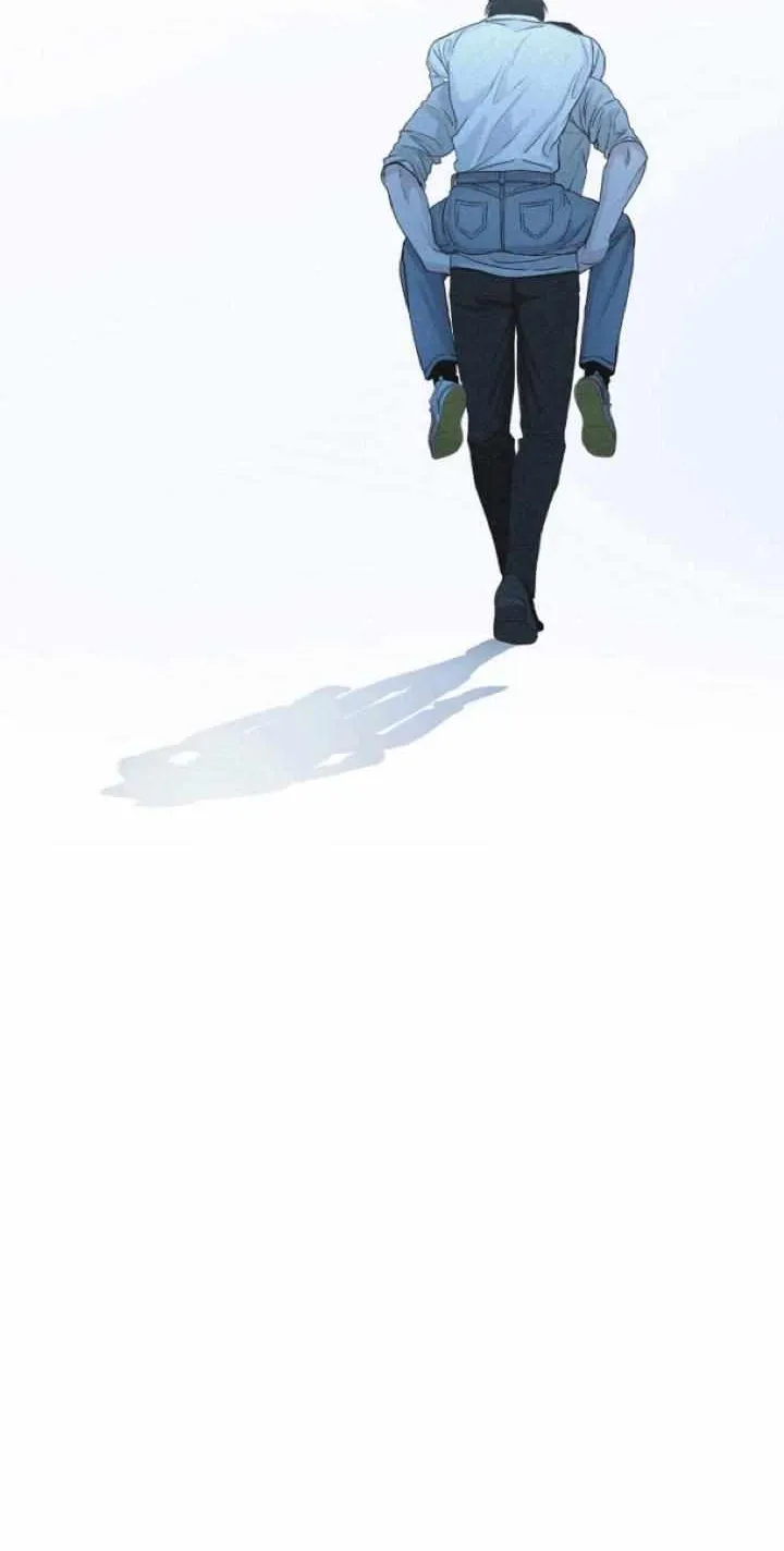 Read Projection chapter 39 image 74 on Lezhin