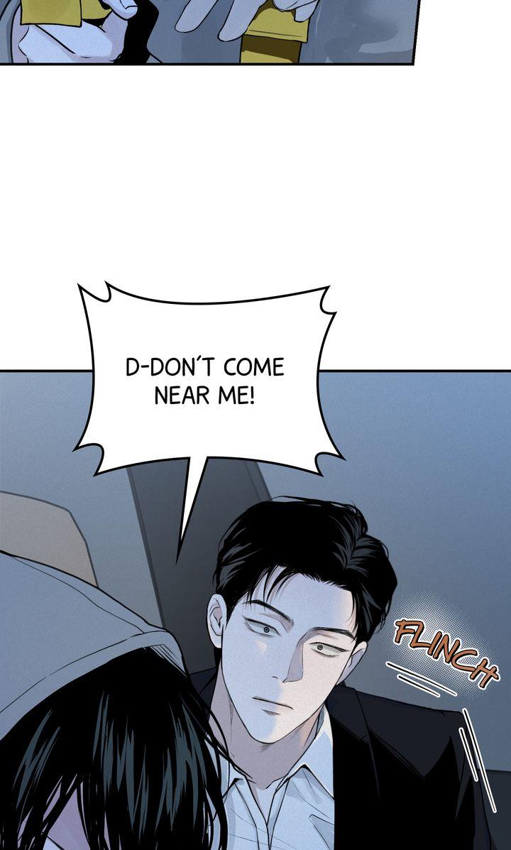 Read Projection chapter 4.1 image 11 on Lezhin