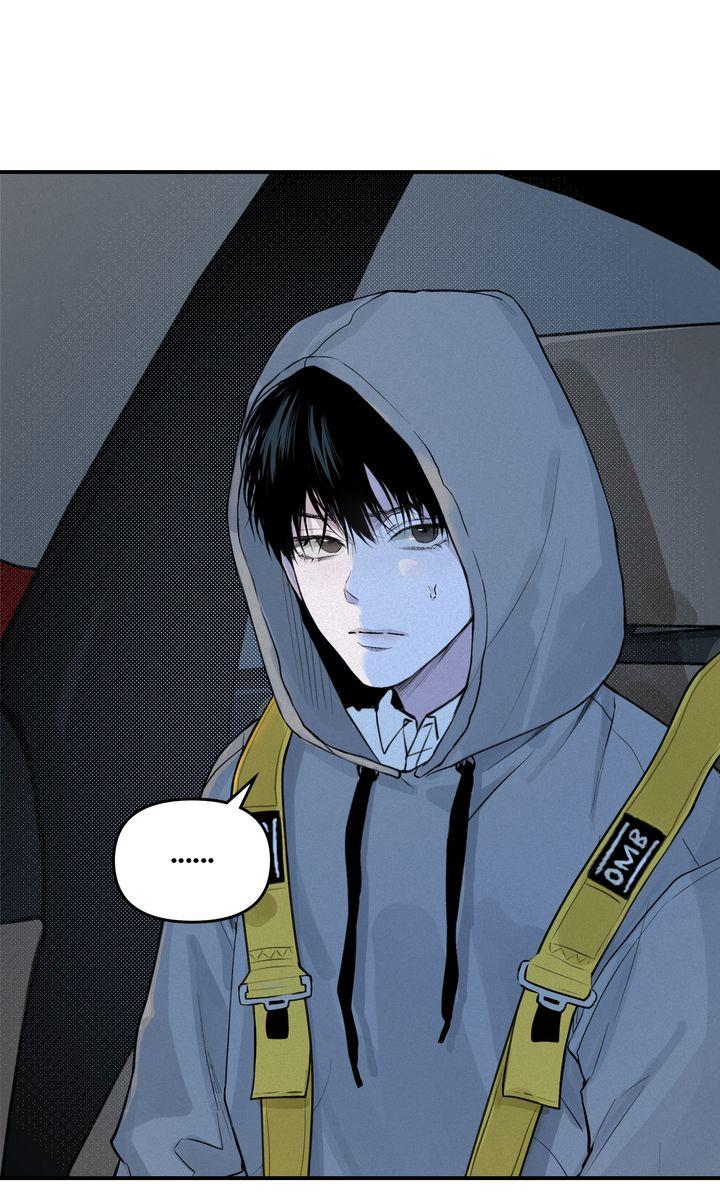 Read Projection chapter 4.1 image 15 on Lezhin
