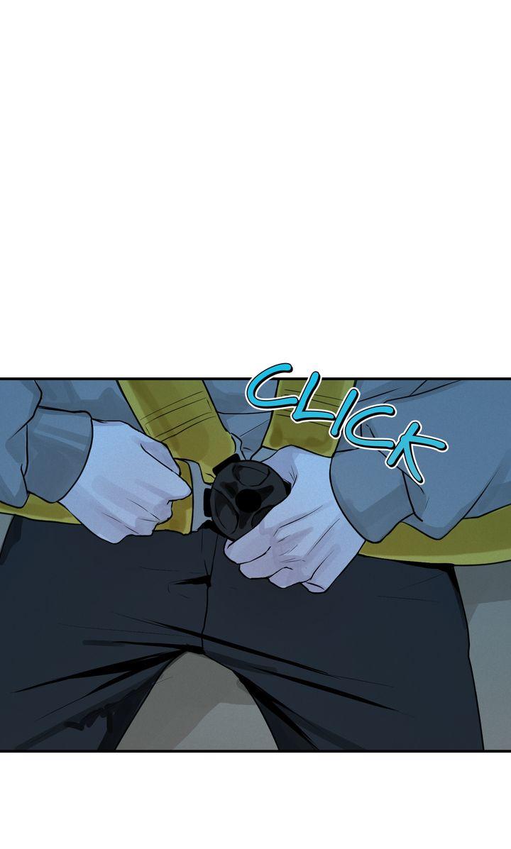 Read Projection chapter 4.1 image 16 on Lezhin