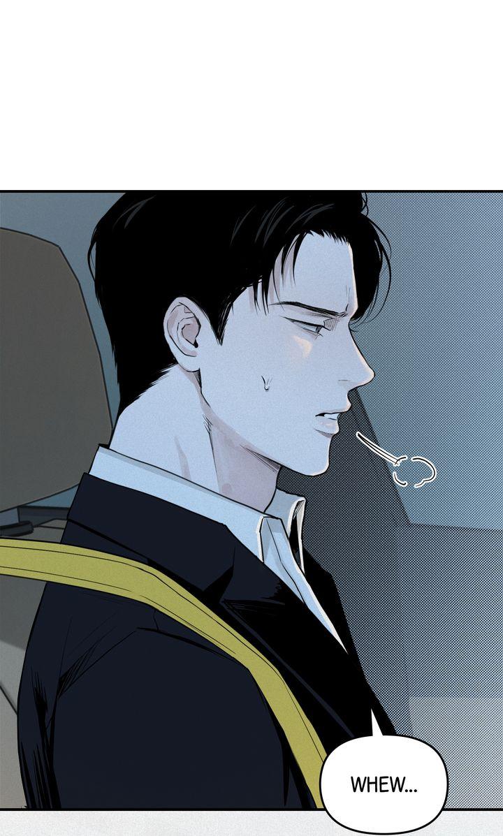 Read Projection chapter 4.1 image 17 on Lezhin