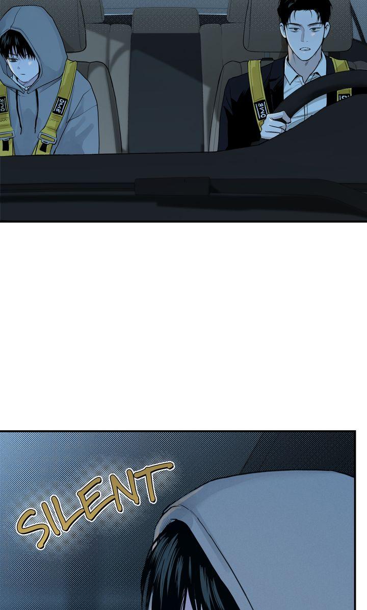 Read Projection chapter 4.1 image 21 on Lezhin