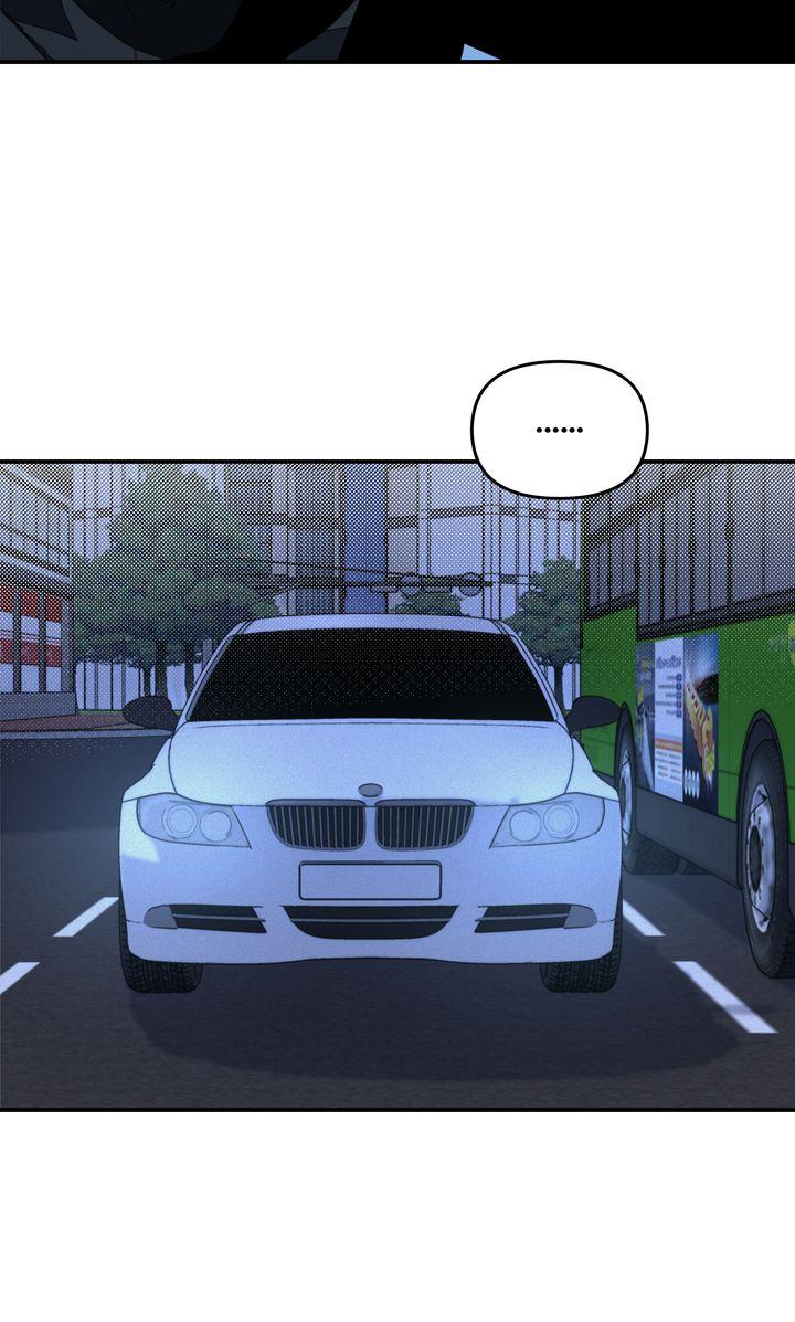 Read Projection chapter 4.1 image 27 on Lezhin