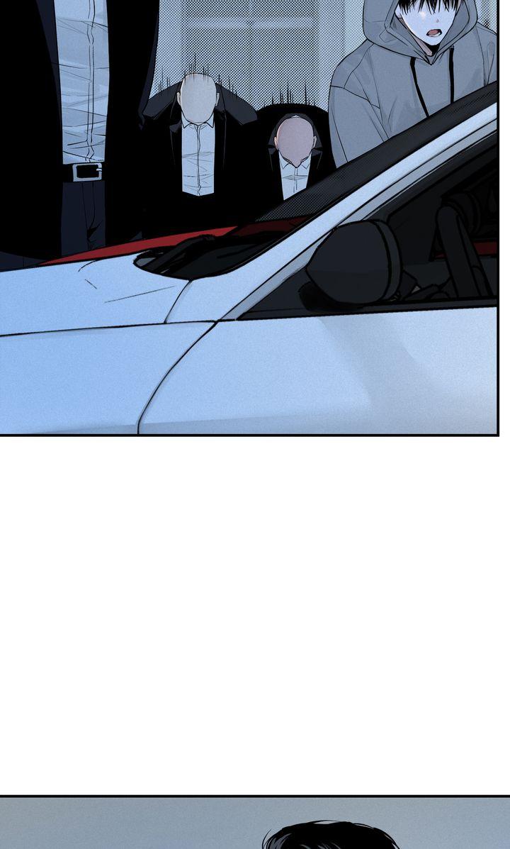 Read Projection chapter 4.1 image 3 on Lezhin