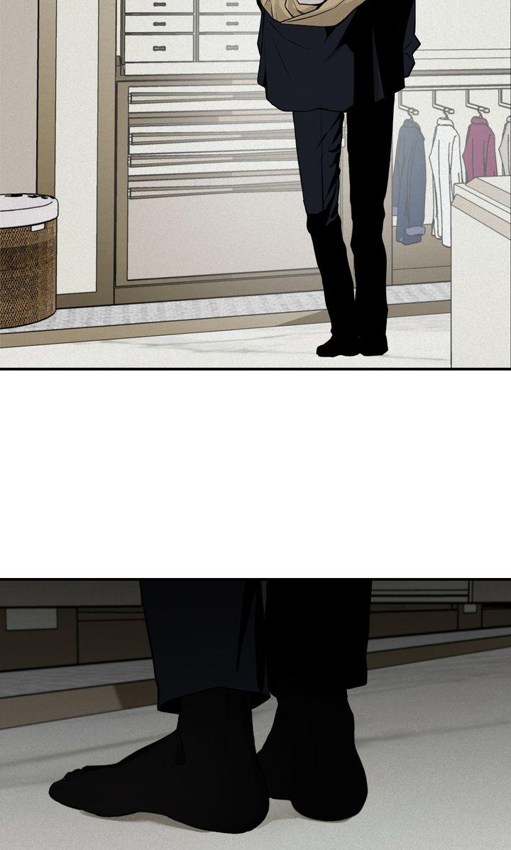Read Projection chapter 4.1 image 60 on Lezhin