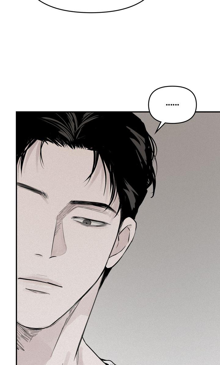 Read Projection chapter 4.1 image 67 on Lezhin